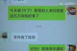 跟客户讨要债款的说话技巧